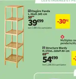 Conforama Etagère Panda offre