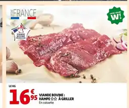 Auchan Viande bovine hampe a griller offre