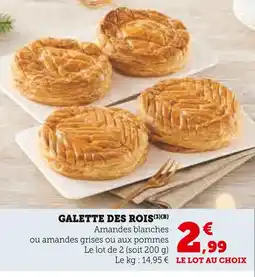 Super U Galette des rois offre