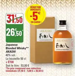 G20 AKASHI Japanese Blended Whisky offre