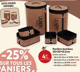 Maxi Bazar Panière bambou offre