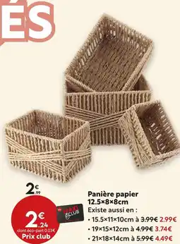 Maxi Bazar Panière papier offre