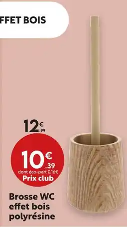 Maxi Bazar Brosse wc effet bois offre