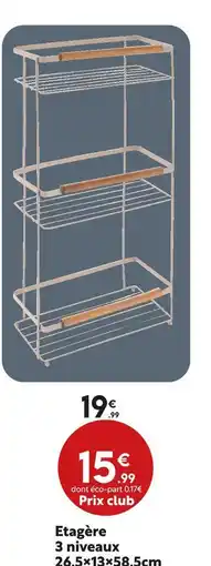 Maxi Bazar Étagère 3 niveaux offre