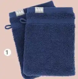 Maxi Bazar Lot de 2 gants de toilette coton 15x21cm offre