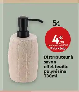 Maxi Bazar Distributeur à savon effet feuille 330 ml offre