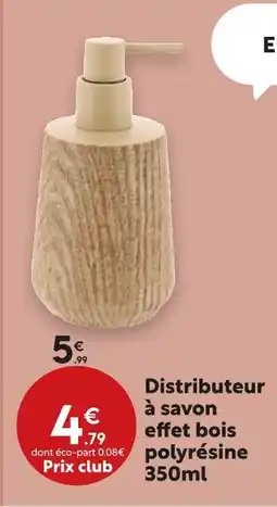 Maxi Bazar Distributeur à savon effet bois offre