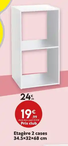 Maxi Bazar Étagère 2 cases offre