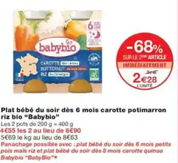 Monoprix BABYBIO Plat bébé du soir dès 6 mois carotte potimarron riz bio offre