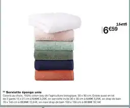 Monoprix Serviette éponge unie offre