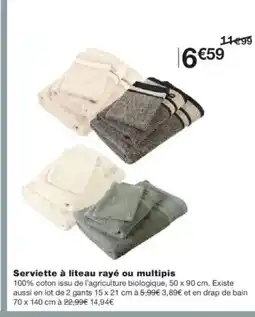 Monoprix Serviette à liteau rayé ou multipis offre