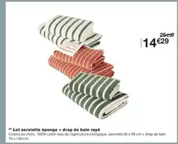 Monoprix Lot serviette éponge + drap de bain rayé offre