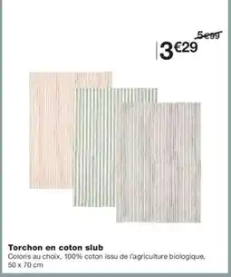 Monoprix Torchon en coton slub offre