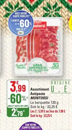 G20 MONTPRSI Assortiment Antipasto offre
