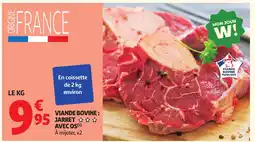 Auchan Viande bovine jarret avec os offre