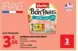 Auchan HERTA Jambon lee bon paris offre