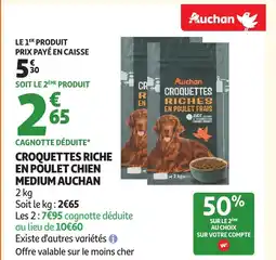 Auchan AUCHAN Croquettes riche en poulet chien medium offre