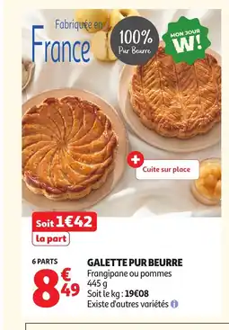 Auchan Galette pur beurre offre