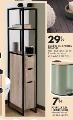La Foir'Fouille Étagère wc 3 portes memphis offre