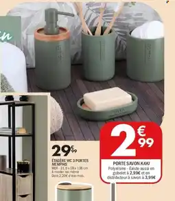 La Foir'Fouille Porte savon kaki offre