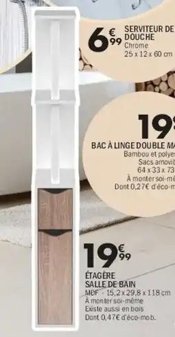 La Foir'Fouille Étagère salle de bain offre