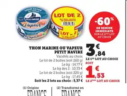 Bi1 PETIT NAVIRE Thon marine ou vapeur offre