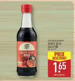 ALDI SAUCE SOJA SALÉE offre