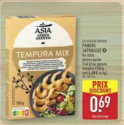 ALDI Asia Green Garden Tempura Mix offre