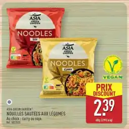 ALDI ASIA GREEN GARDEN NOUILLES SAUTÉES AUX LÉGUMES offre