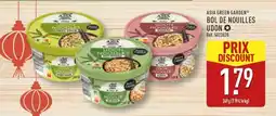 ALDI ASIA GREEN GARDEN BOL DE NOUILLES UDON offre