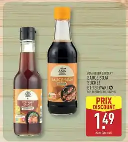 ALDI ASIA GREEN GARDEN SAUCE SOJA SUCRÉE ET TERIYAKI offre