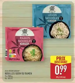 ALDI ASIA GREEN GARDEN NOUILLES UDON OU RAMEN offre