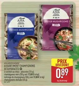 ALDI ASIA GREEN GARDEN ASSORTIMENT CHAMPIGNONS DÉSHYDRATÉS offre