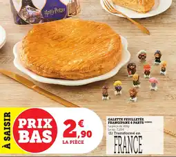 Maximarché Galette feuilletée frangipane 6 parts offre