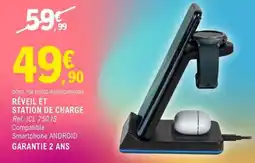 E.Leclerc RÉVEIL ET STATION DE CHARGE offre