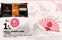 E.Leclerc Nouilles Japonaises Ramen Tanoshi offre
