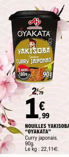 E.Leclerc NOUILLES YAKISOBA “OYAKATA” offre