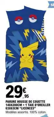 E.Leclerc Parure housse de couette offre