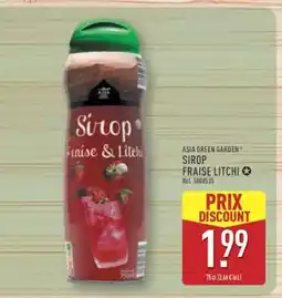 ALDI Asia Green Garden Sirop Fraise & Litchi offre