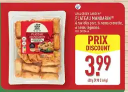 ALDI ASIA GREEN GARDEN PLATEAU MANDARIN offre