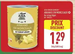 ALDI ASIA GREEN GARDEN ANANAS EN MORCEAUX offre