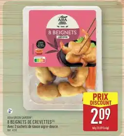 ALDI 8 Beignets de Crevettes offre