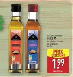 ALDI ASIA GREEN GARDEN HUILE offre