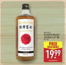ALDI KOMA FUJI BLENDED WHISKY JAPONAIS 40° offre