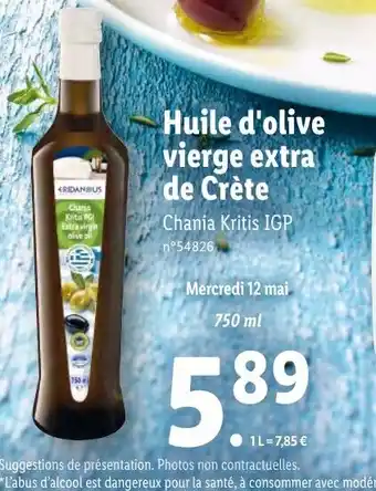 Huile d'olive vierge extra de Crète