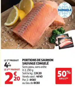 Auchan Supermarché Portions de saumon sauvage congelé offre