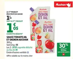 Auchan Supermarché AUCHAN Sauce tomate ail et oignon offre