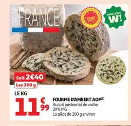 Auchan Supermarché Fourme d'ambert aop offre