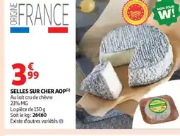 Auchan Supermarché Selles sur cher aop offre