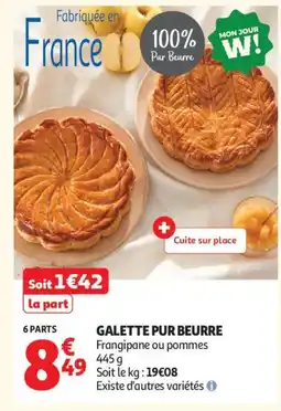 Auchan Supermarché Galette pur beurre offre